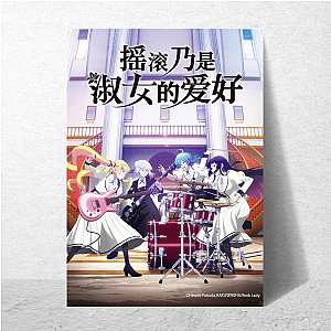 Cinderella Gray My Race My Rules Cinderella Gray Posters