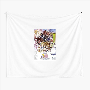 Cinderella Gray Anime Racing Heart Cinderella Gray Tapestries