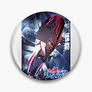Cinderella Gray Unleash Your Potential Cinderella Gray Pins