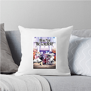 Cinderella Gray My Race My Rules Cinderella Gray Pillows Cover