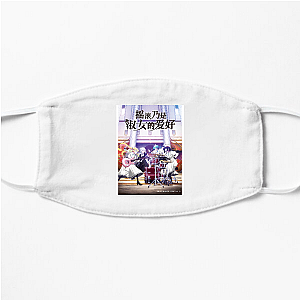 Cinderella Gray My Race My Rules Cinderella Gray Face Masks