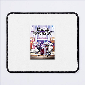 Cinderella Gray My Race My Rules Cinderella Gray Mouse Pads