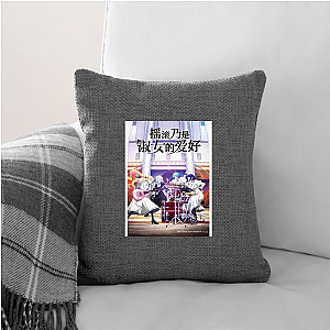 Cinderella Gray My Race My Rules Cinderella Gray Pillows Cover