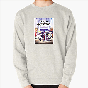 Cinderella Gray My Race My Rules Cinderella Gray Sweatshirts