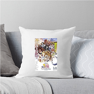 Cinderella Gray Anime Racing Heart Cinderella Gray Pillows Cover