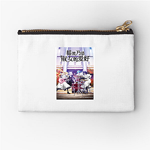 Cinderella Gray My Race My Rules Cinderella Gray Zipper Pouches