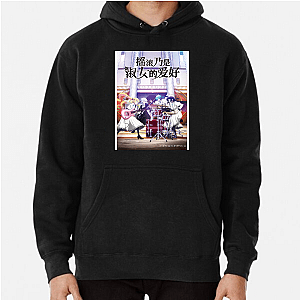 Cinderella Gray My Race My Rules Cinderella Gray Hoodies