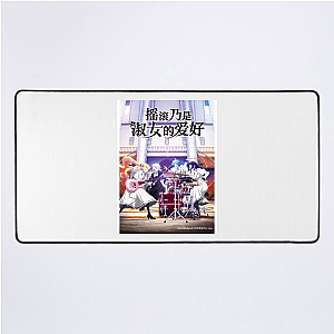 Cinderella Gray My Race My Rules Cinderella Gray Mouse Pads