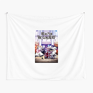 Cinderella Gray My Race My Rules Cinderella Gray Tapestries