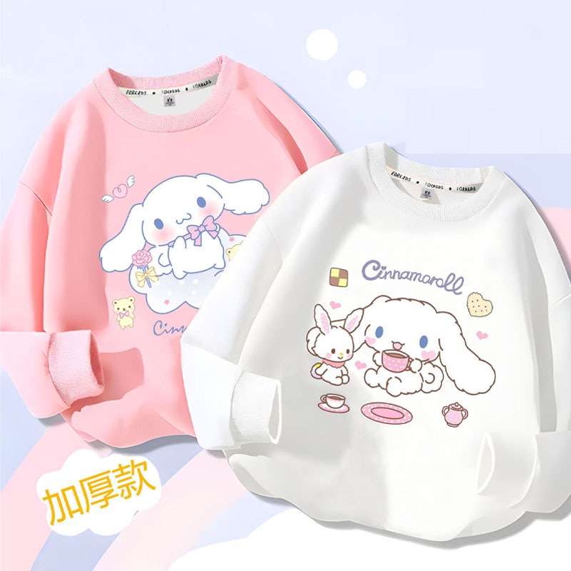 Cinnamoroll Cartoon Children Sweaters | Cinnamoroll Plush Shop ...