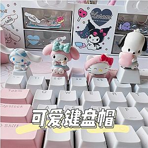 Cinnamoroll Single Esc Mechanical Key Cap