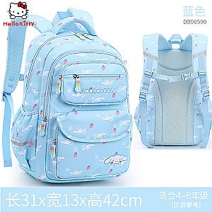 Cinnamoroll Cartoon Characters Blue Children's Schoolbag