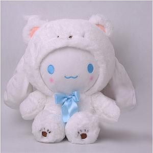 13-23cm White Cinnamoroll White Bear Cosplay Stuffed Animal Plush