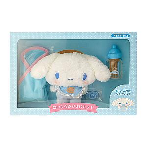 25cm White Cinnamoroll Baby Doll 5-piece Set Plush