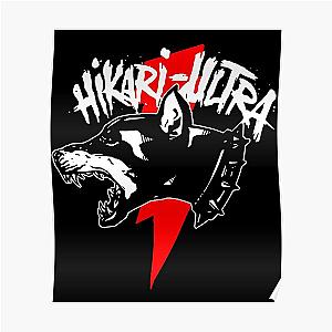 Zillakami x sosmula Hikari Ultra Logo City Morgue red Bolt   Poster RB3107