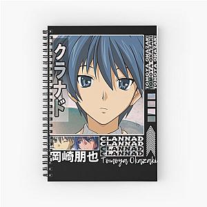 Tomoya Okazaki - Clannad Spiral Notebook