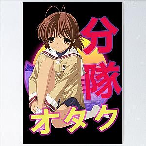 Nagisa Furukawa Clannad Retro Sunset Design Poster