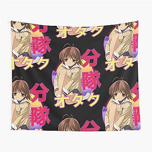 Nagisa Furukawa Clannad Retro Sunset Design Tapestry