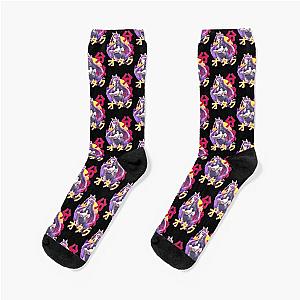 Kotomi Ichinose Clannad Retro Sunset Design Socks