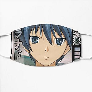 Tomoya Okazaki - Clannad Flat Mask