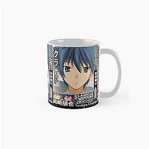 Tomoya Okazaki - Clannad Classic Mug