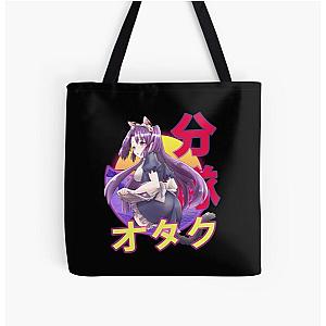 Kotomi Ichinose Clannad Retro Sunset Design All Over Print Tote Bag