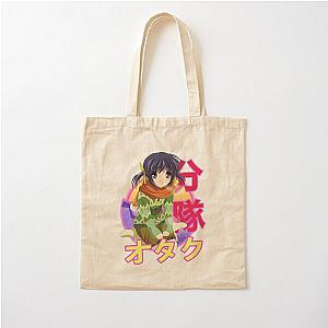 Mei Sunohara Clannad Retro Sunset Design Cotton Tote Bag