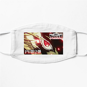 Clevatess Spirit Of The Hero Clevatess Face Masks