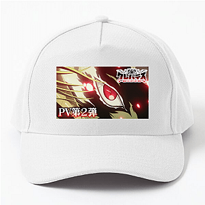 Clevatess Spirit Of The Hero Clevatess Hats & Caps