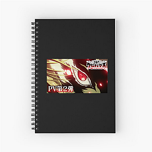 Clevatess Spirit Of The Hero Clevatess Notebook