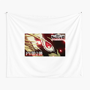 Clevatess Spirit Of The Hero Clevatess Tapestries