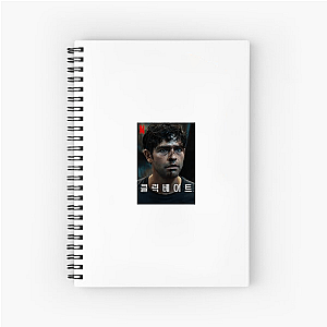 Clickbait Don't Believe The Hype Clickbait Notebook