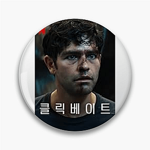Clickbait Don't Believe The Hype Clickbait Pins