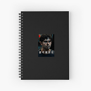 Clickbait Don't Believe The Hype Clickbait Notebook