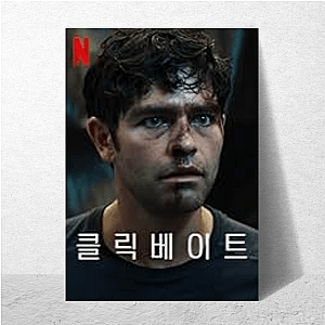 Clickbait Don't Believe The Hype Clickbait Posters