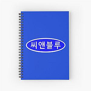 ♫❤Awesome KPop Rock Band CNBlue in Hangeul (Korean) Spiral Notebook