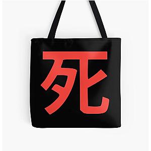 Corpse Husband Bags - Corpse Husband Chinese Character All Over Print Tote Bag RB2112