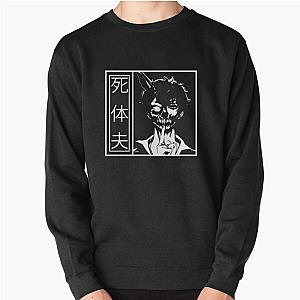 Corpse Husband Sweatshirts - Corpse Husband Japanese Text Light  Corpse Husband Pullover Sweatshirt RB2112