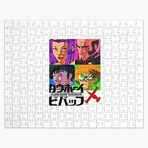 Cowboy Bebop - Swordfish Anime Jigsaw Puzzle