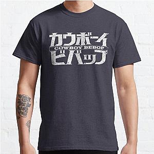 Cowboy Bebop T-Shirts - Cowboy Bebop Classic T-Shirt RB2910