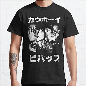 Cowboy Bebop T-Shirts - Bebop Noir (white) Classic T-Shirt RB2910