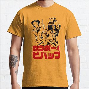 Cowboy Bebop T-Shirts - 000 All Cowboy Classic T-Shirt RB2910