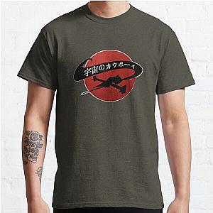 Cowboy Bebop T-Shirts - Space Cowboy - Red Sun Classic T-Shirt RB2910