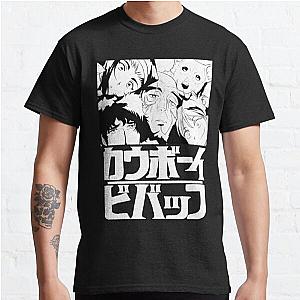 Cowboy Bebop T-Shirts - COWBOY BEBOP Classic T-Shirt RB2910