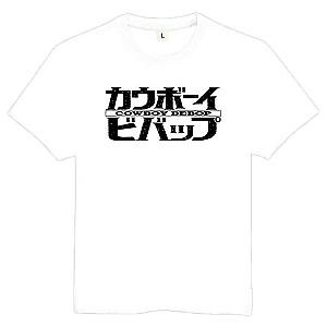 Cowboy Bebop T-Shirts - Cowboy Bebop Shirt Series Logo Title AM2910