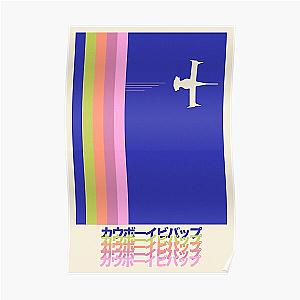 Cowboy Bebop Posters - Cowboy Bebop Poster  Poster RB2910