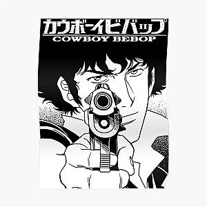Cowboy Bebop Posters - Space cowboys Poster RB2910