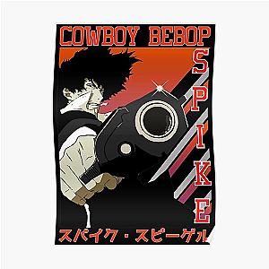 Cowboy Bebop Posters - Spike Spiegel Cowboy Bebop Poster RB2910