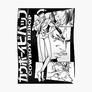 Cowboy Bebop Posters - Space cowboys Poster RB2910