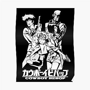 Cowboy Bebop Posters - COWBOY BEBOP Poster RB2910
